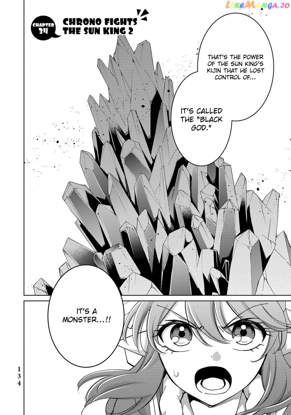 Jishou! Heibon Mazoku no Eiyuu Life: B-kyuu Mazoku nano ni Cheat Dungeon wo Tsukutteshimatta Kekka chapter 34 - page 4