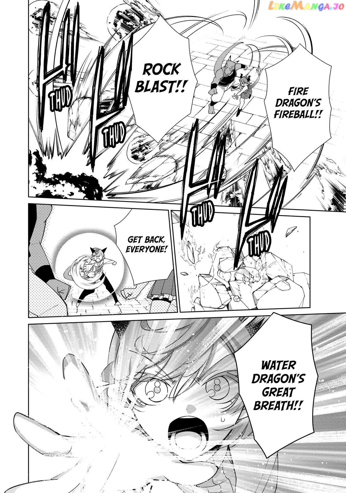 Jishou! Heibon Mazoku no Eiyuu Life: B-kyuu Mazoku nano ni Cheat Dungeon wo Tsukutteshimatta Kekka chapter 34 - page 31