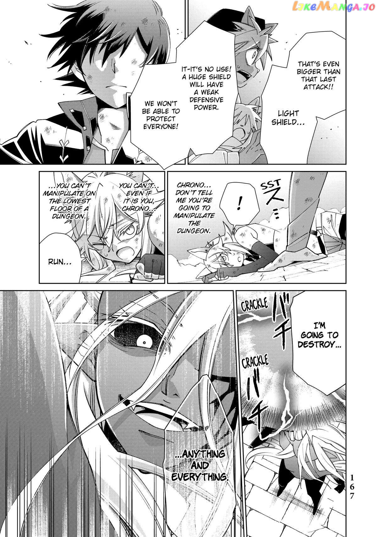 Jishou! Heibon Mazoku no Eiyuu Life: B-kyuu Mazoku nano ni Cheat Dungeon wo Tsukutteshimatta Kekka chapter 34 - page 36