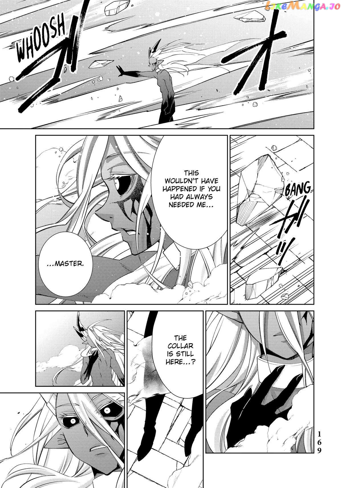 Jishou! Heibon Mazoku no Eiyuu Life: B-kyuu Mazoku nano ni Cheat Dungeon wo Tsukutteshimatta Kekka chapter 34 - page 38