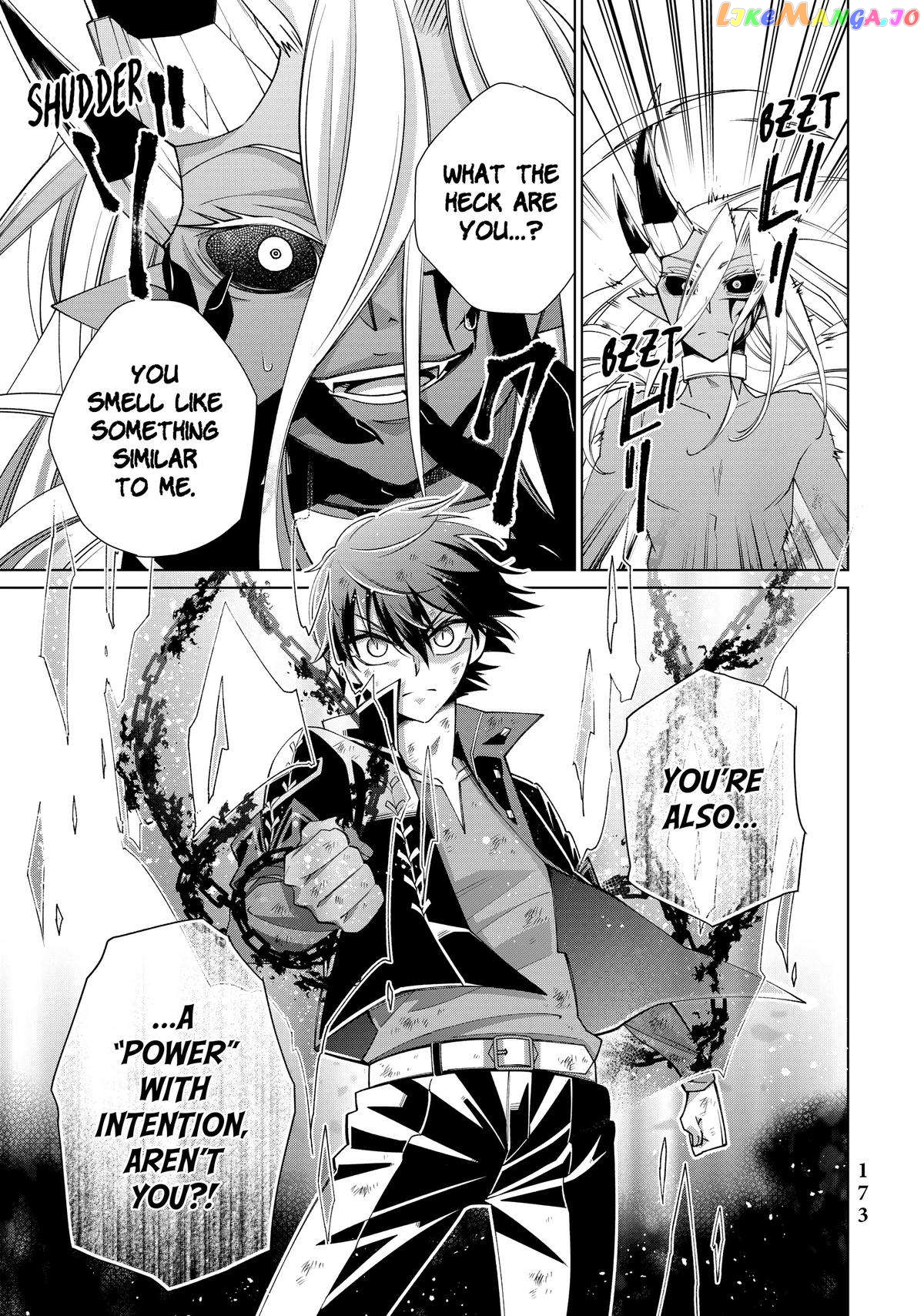 Jishou! Heibon Mazoku no Eiyuu Life: B-kyuu Mazoku nano ni Cheat Dungeon wo Tsukutteshimatta Kekka chapter 34 - page 42