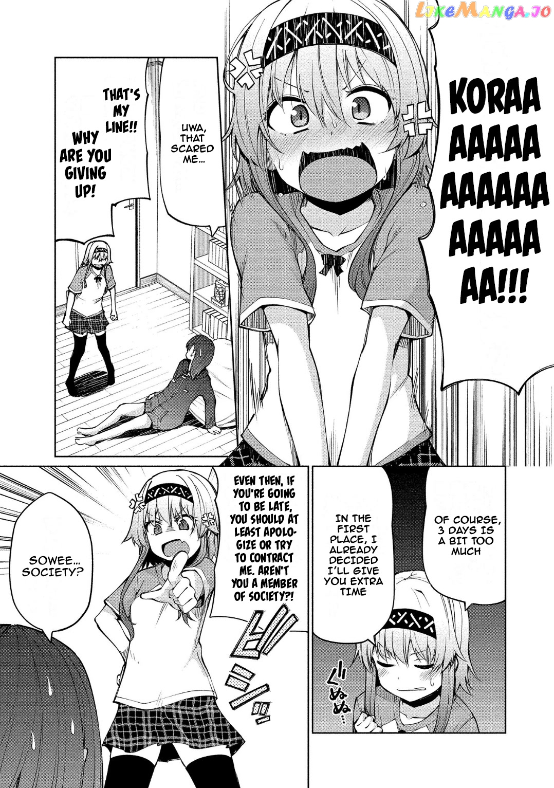 Succubus In Love’s Erotic Situation chapter 11 - page 4