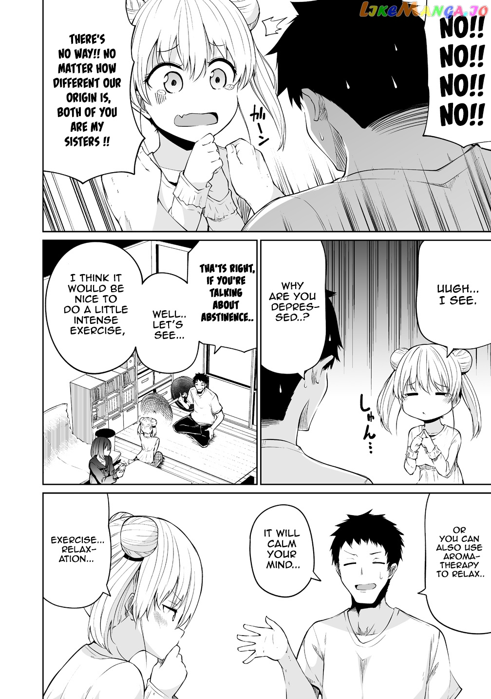 Succubus In Love’s Erotic Situation chapter 2 - page 8