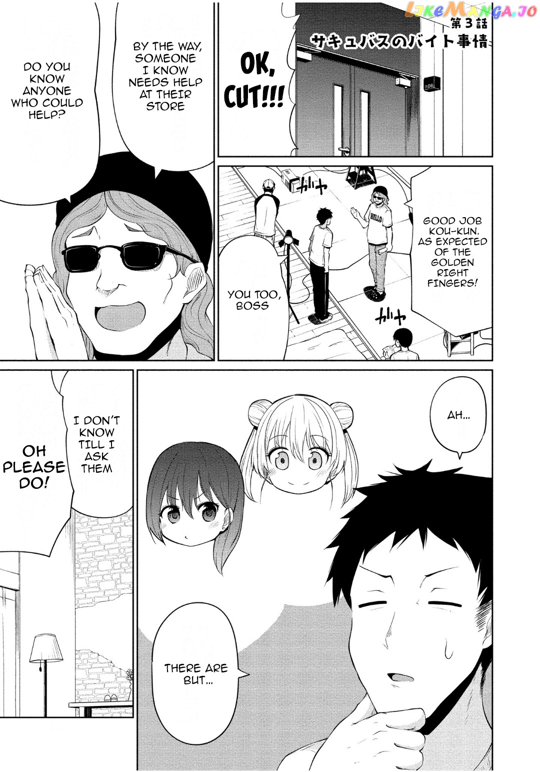 Succubus In Love’s Erotic Situation chapter 3 - page 1