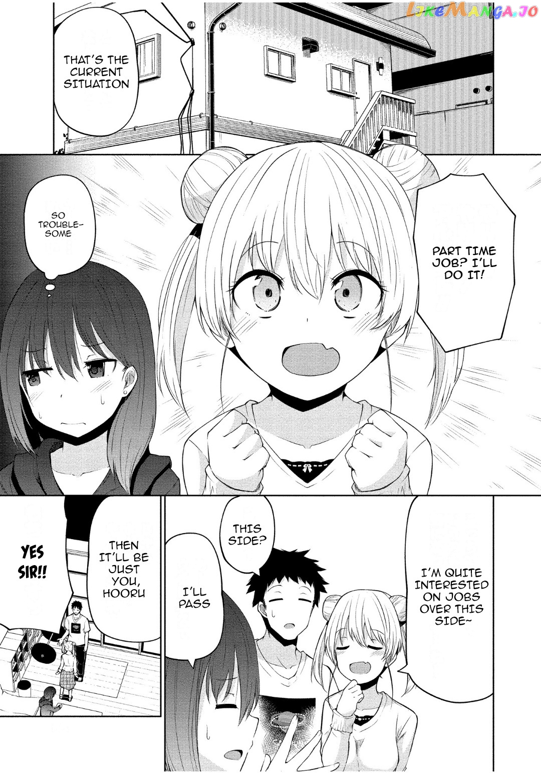 Succubus In Love’s Erotic Situation chapter 3 - page 3