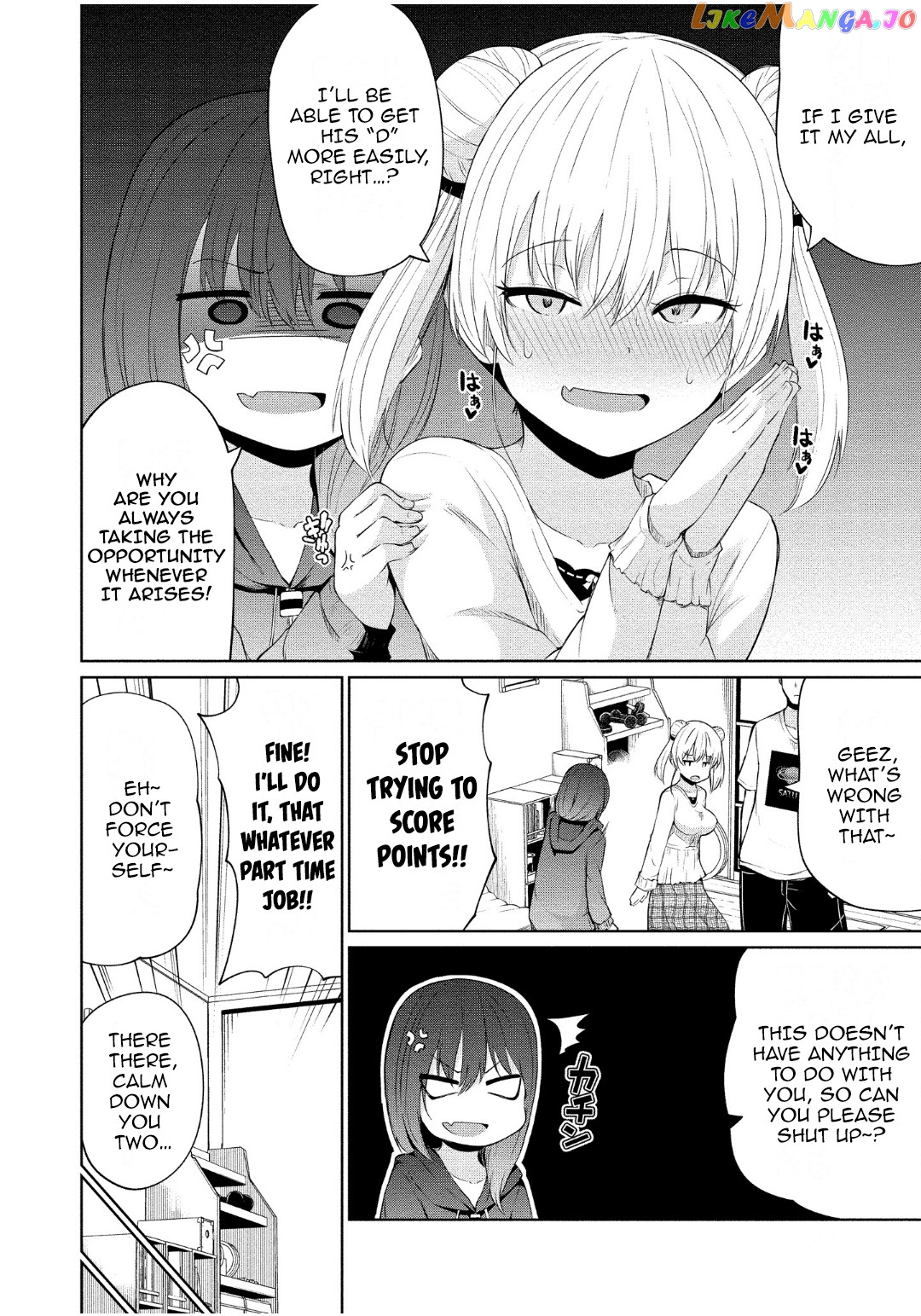 Succubus In Love’s Erotic Situation chapter 3 - page 4