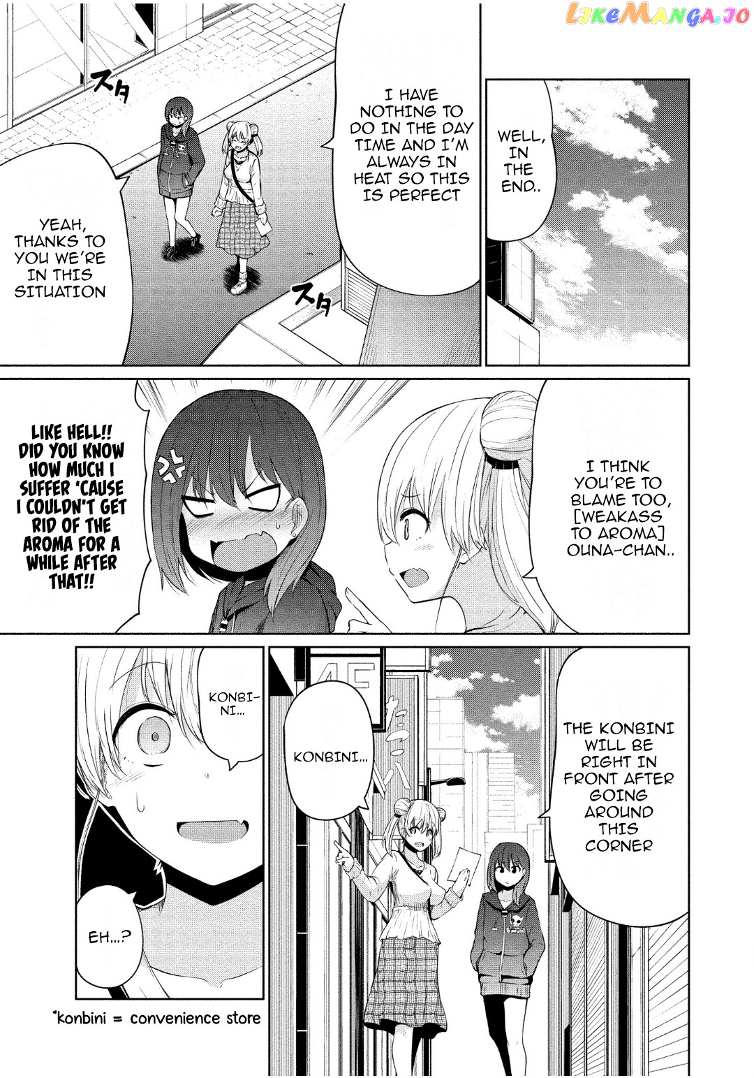 Succubus In Love’s Erotic Situation chapter 3 - page 5