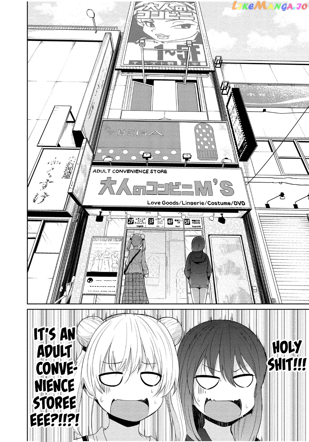Succubus In Love’s Erotic Situation chapter 3 - page 6