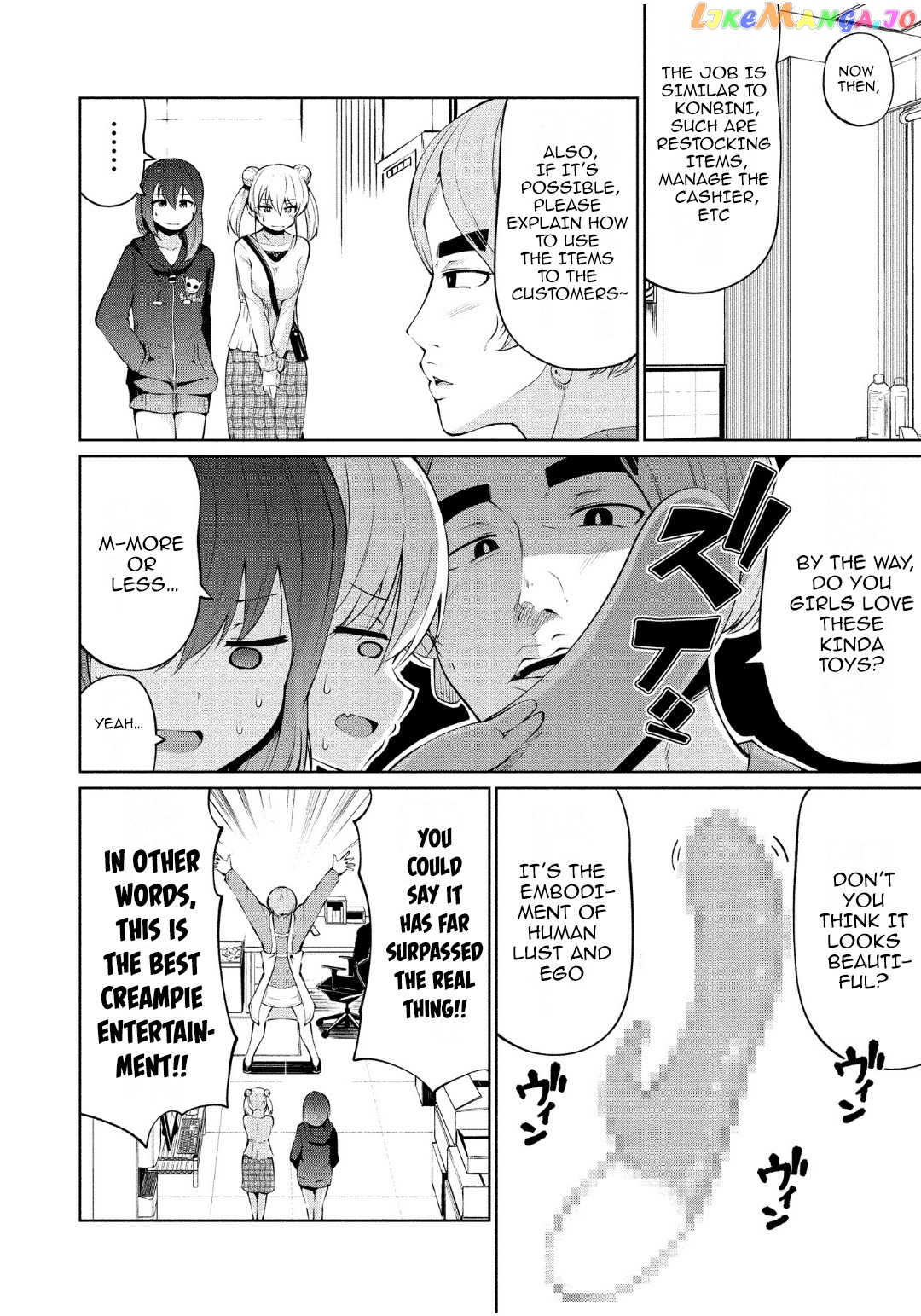 Succubus In Love’s Erotic Situation chapter 3 - page 8
