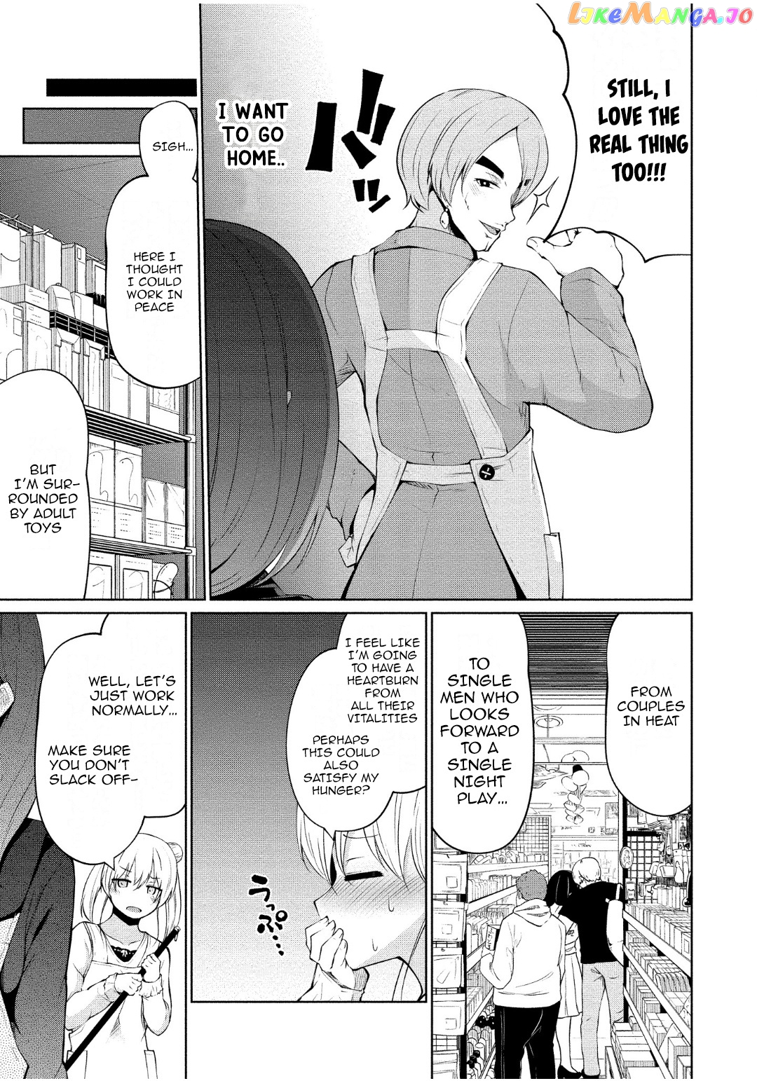 Succubus In Love’s Erotic Situation chapter 3 - page 9
