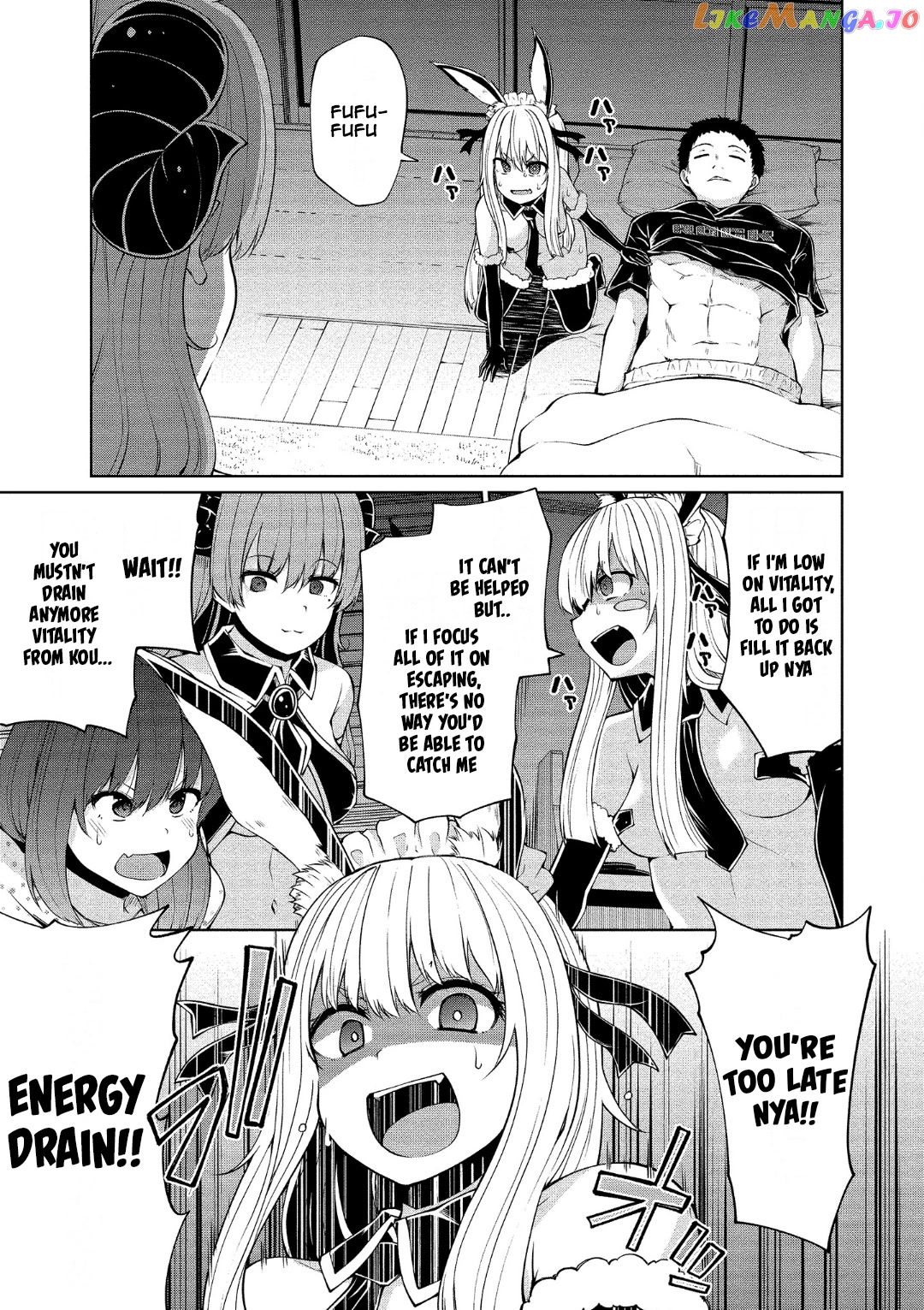 Succubus In Love’s Erotic Situation chapter 13 - page 24