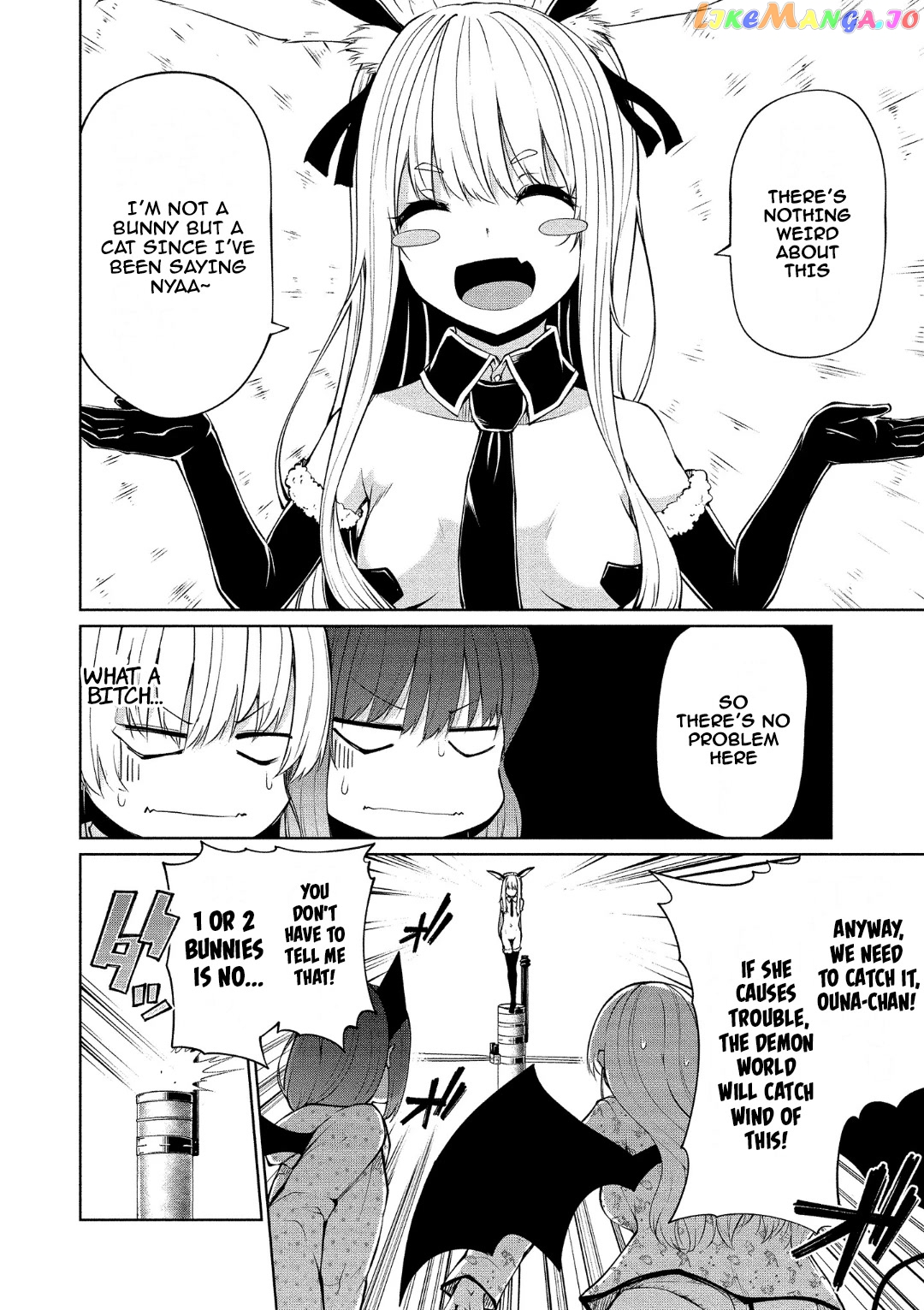 Succubus In Love’s Erotic Situation chapter 13 - page 7