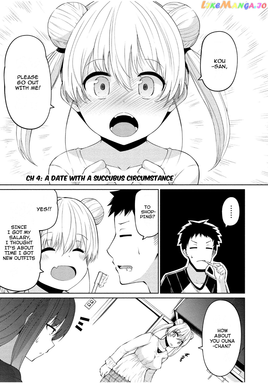 Succubus In Love’s Erotic Situation chapter 4 - page 1