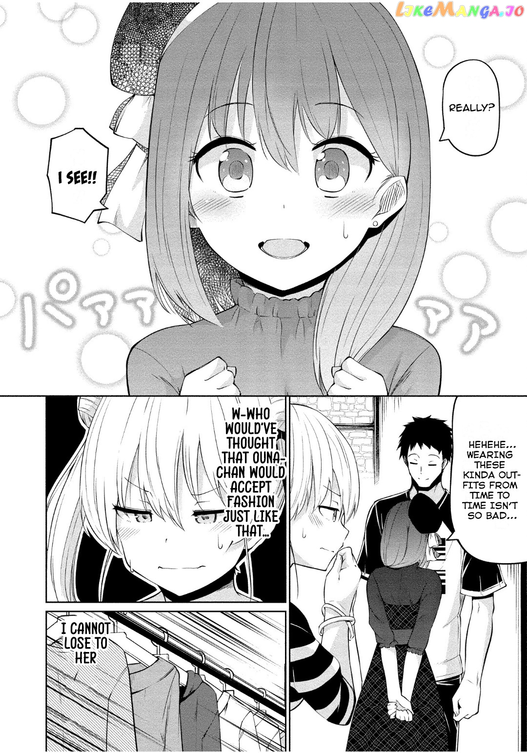 Succubus In Love’s Erotic Situation chapter 4 - page 10