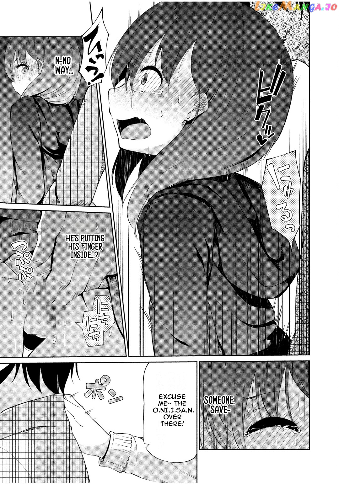 Succubus In Love’s Erotic Situation chapter 4 - page 19