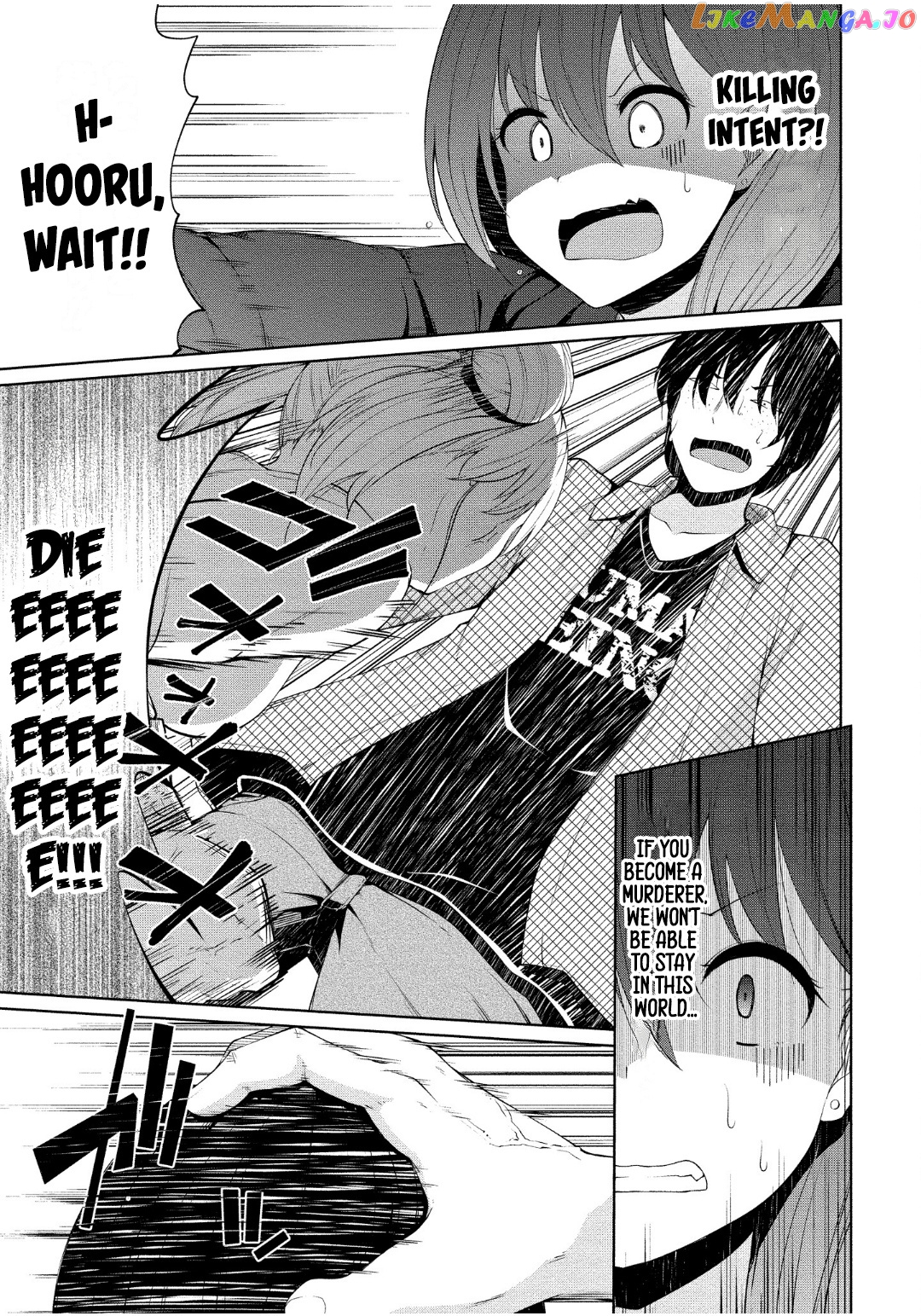 Succubus In Love’s Erotic Situation chapter 4 - page 21