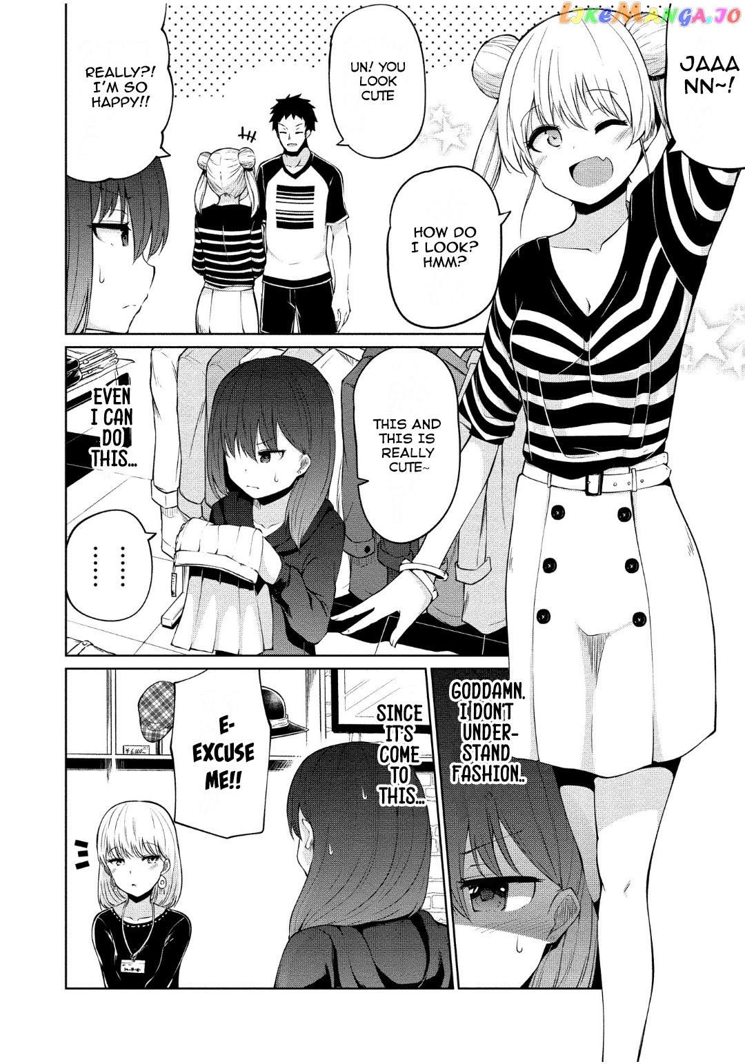 Succubus In Love’s Erotic Situation chapter 4 - page 8