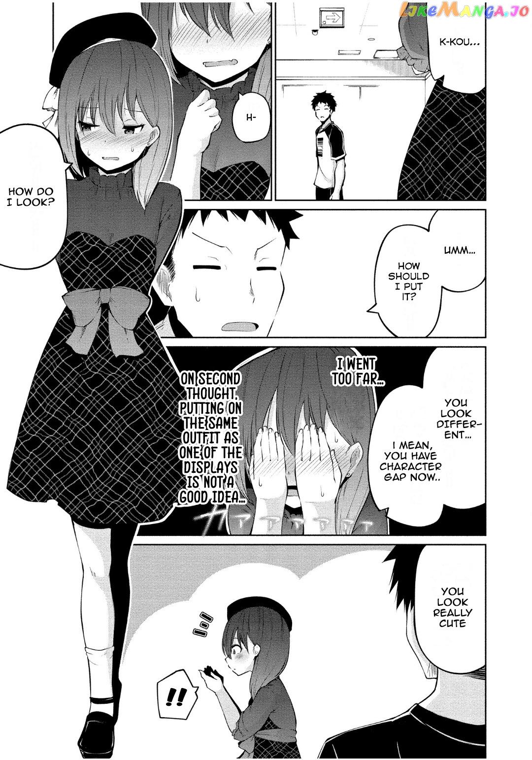 Succubus In Love’s Erotic Situation chapter 4 - page 9