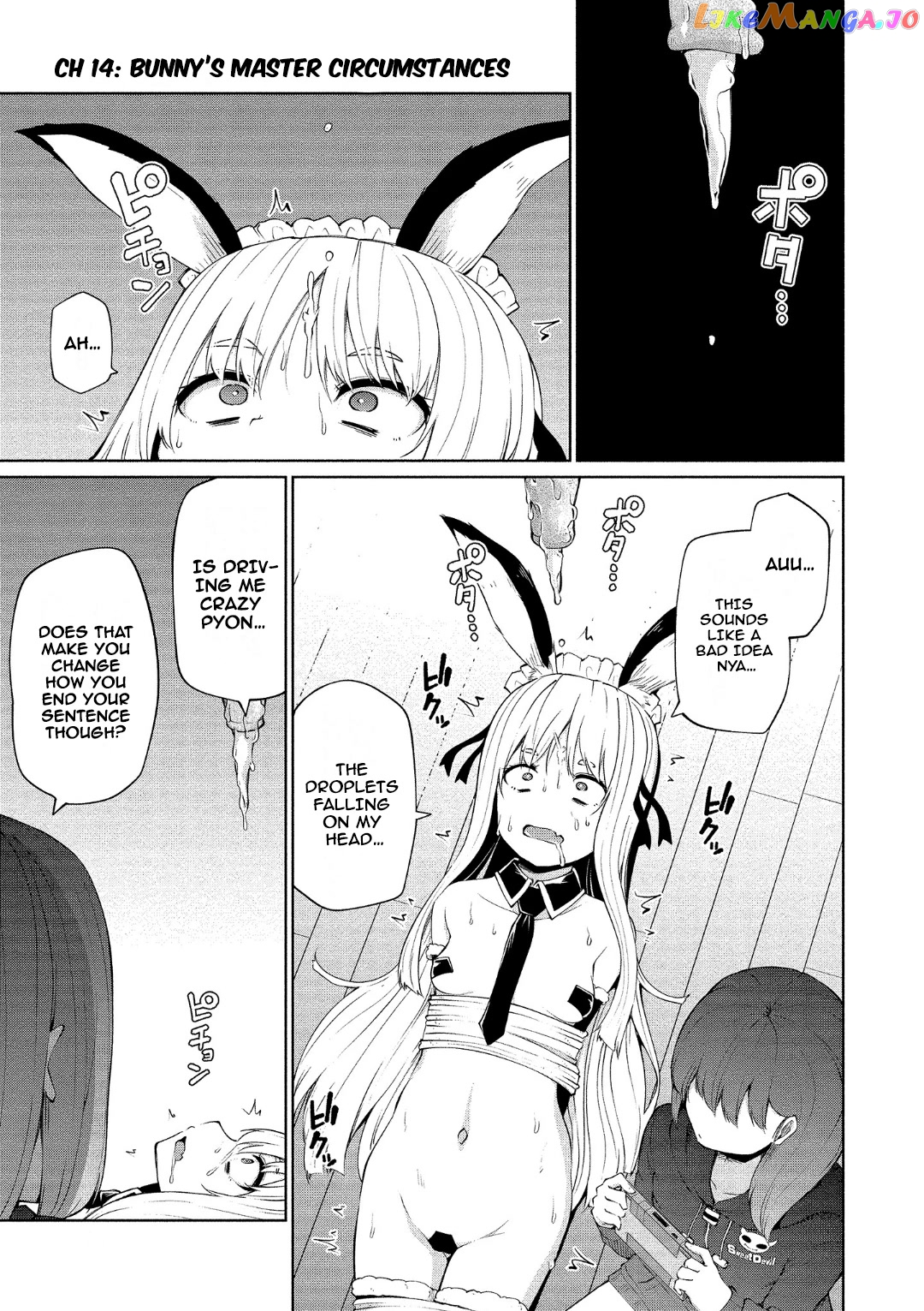 Succubus In Love’s Erotic Situation chapter 14 - page 1