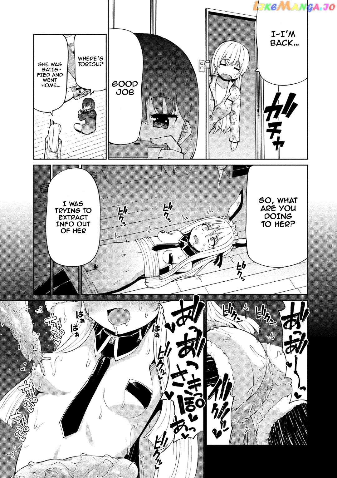 Succubus In Love’s Erotic Situation chapter 14 - page 3