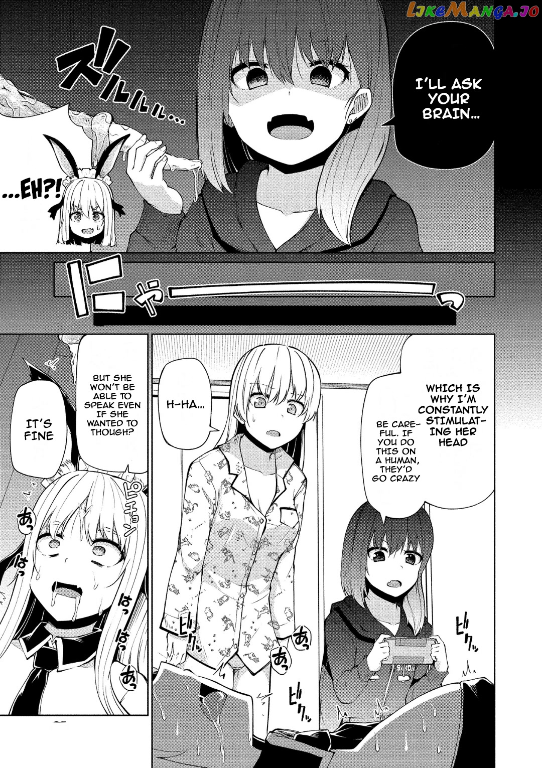 Succubus In Love’s Erotic Situation chapter 14 - page 5