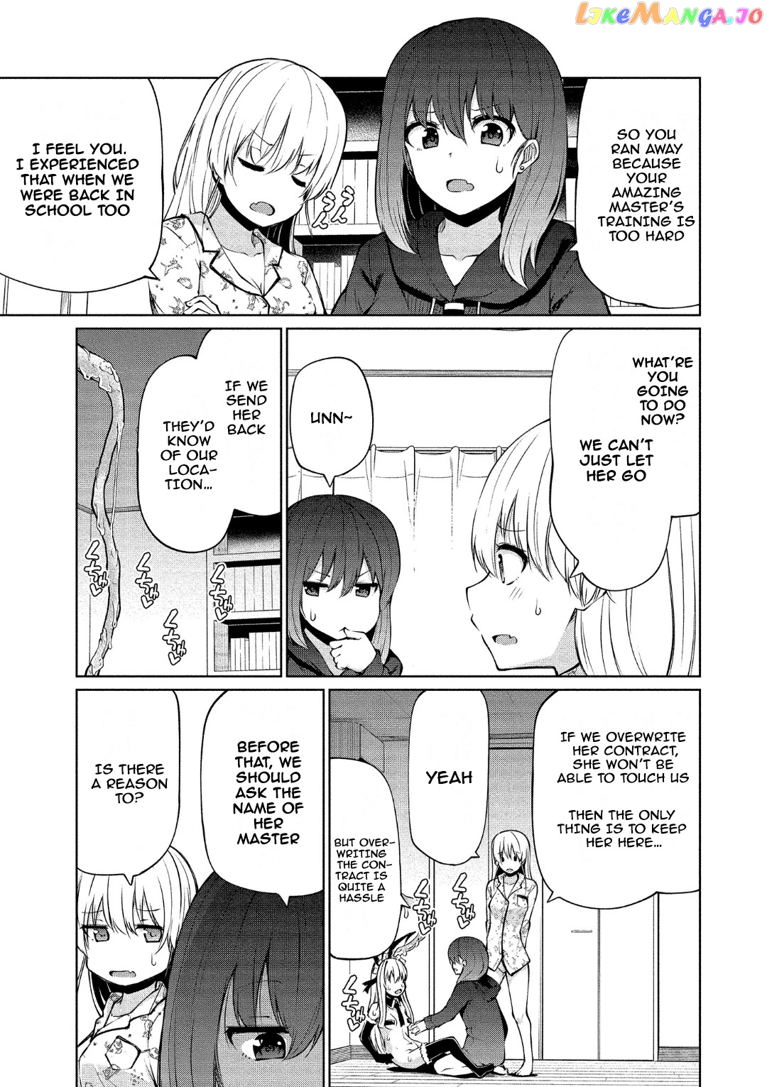 Succubus In Love’s Erotic Situation chapter 14 - page 9