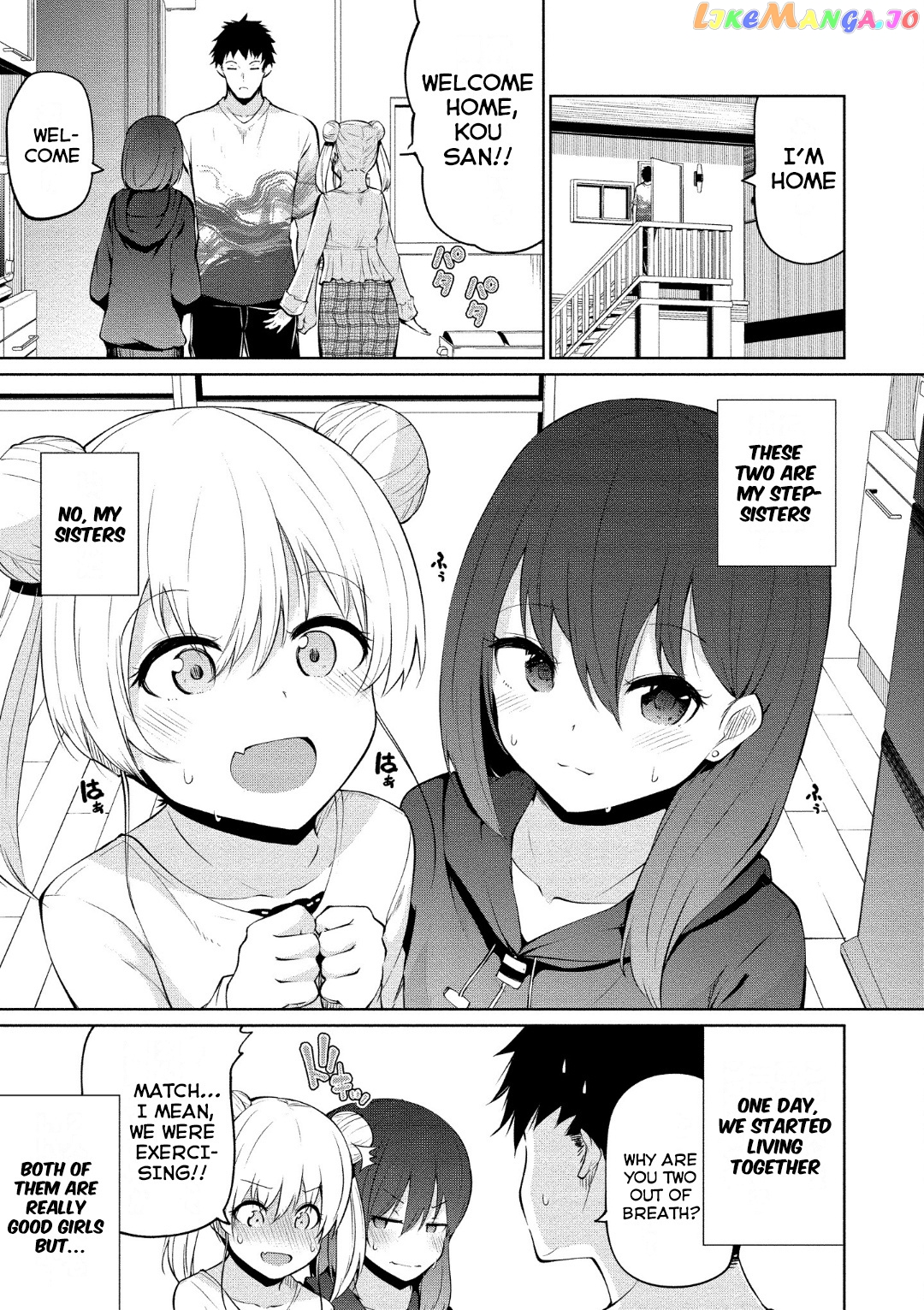 Succubus In Love’s Erotic Situation chapter 5 - page 2