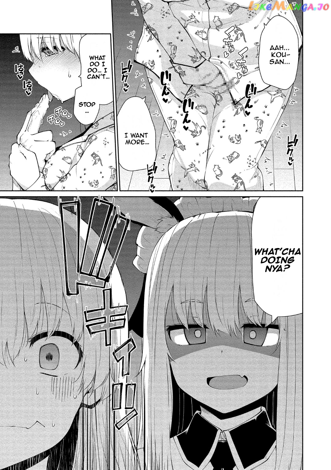 Succubus In Love’s Erotic Situation chapter 15 - page 7