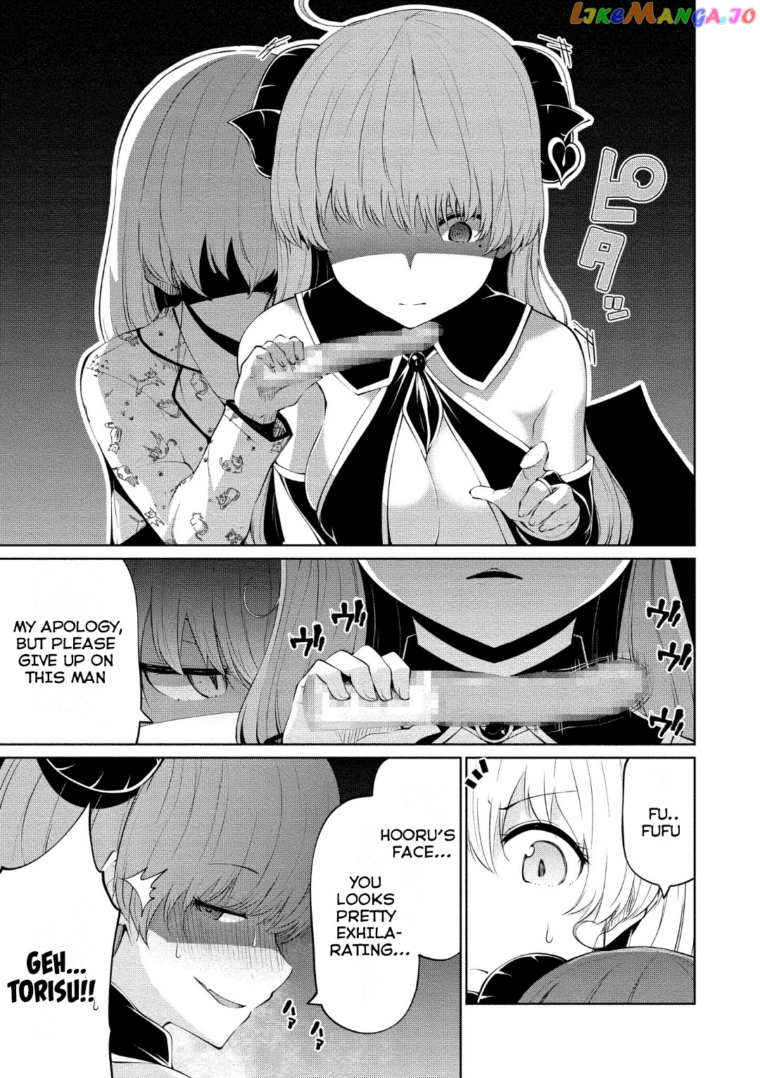 Succubus In Love’s Erotic Situation chapter 6 - page 3