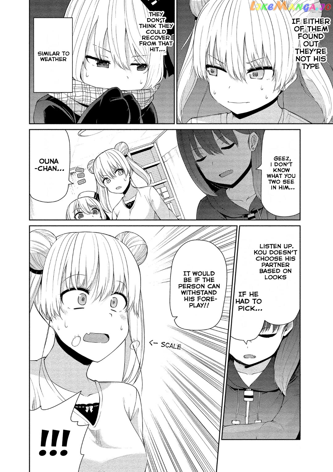 Succubus In Love’s Erotic Situation chapter 16 - page 10