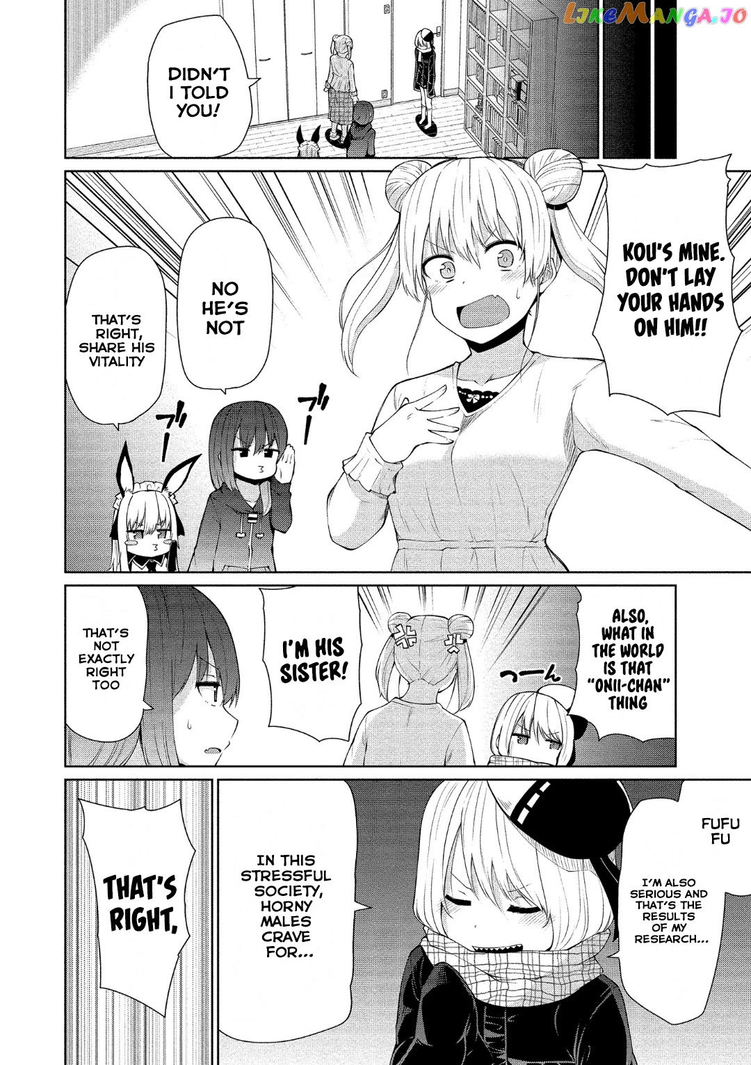 Succubus In Love’s Erotic Situation chapter 16 - page 6