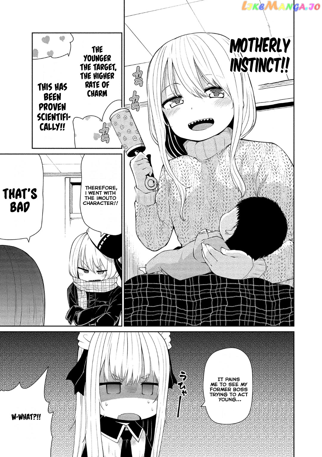 Succubus In Love’s Erotic Situation chapter 16 - page 7
