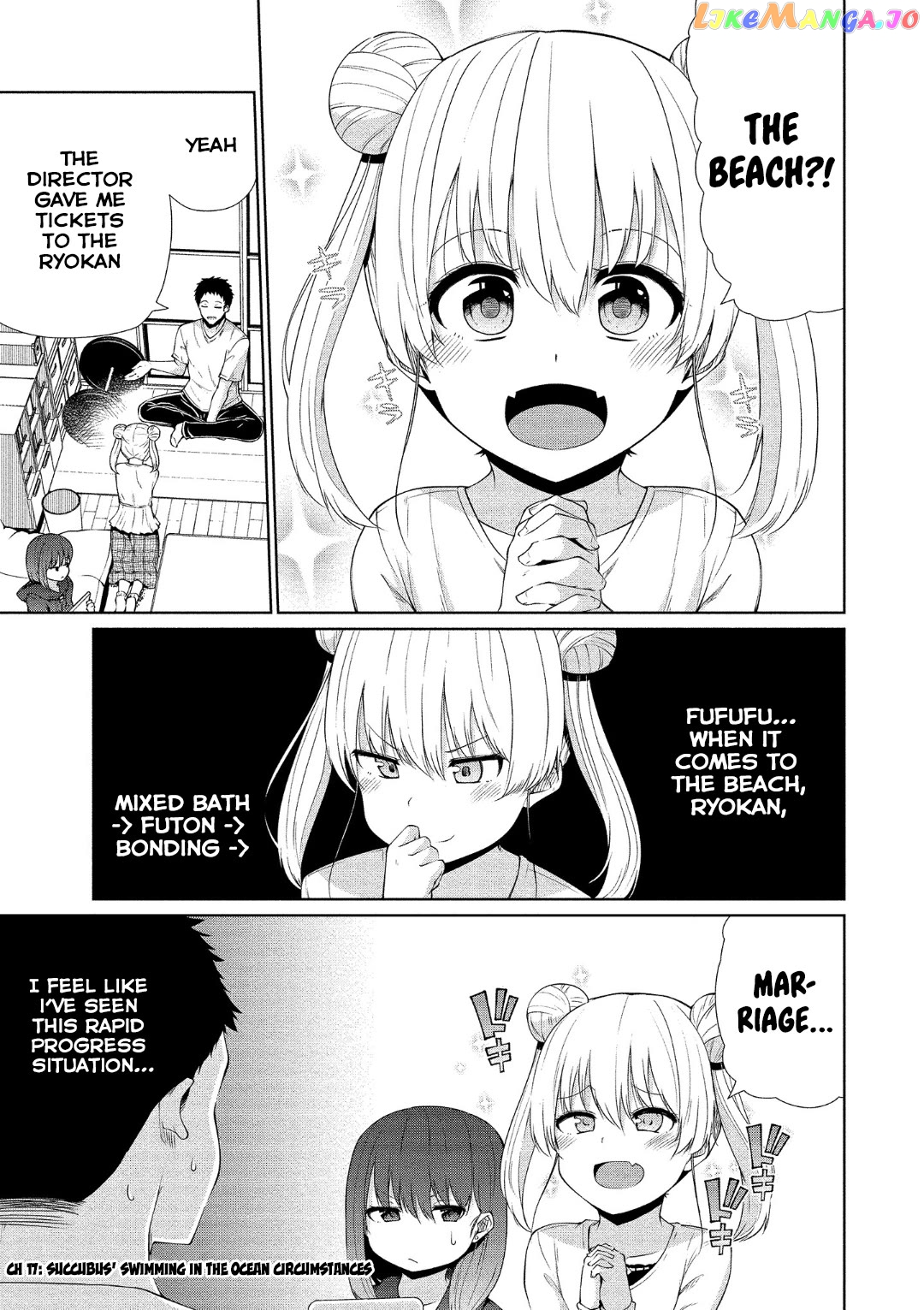 Succubus In Love’s Erotic Situation chapter 17 - page 1