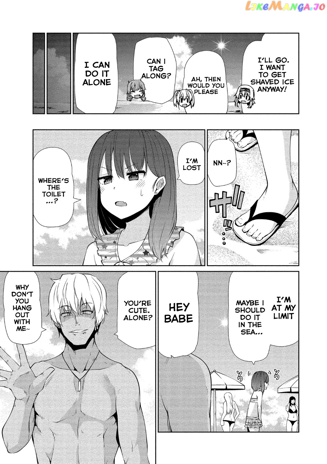 Succubus In Love’s Erotic Situation chapter 17 - page 11