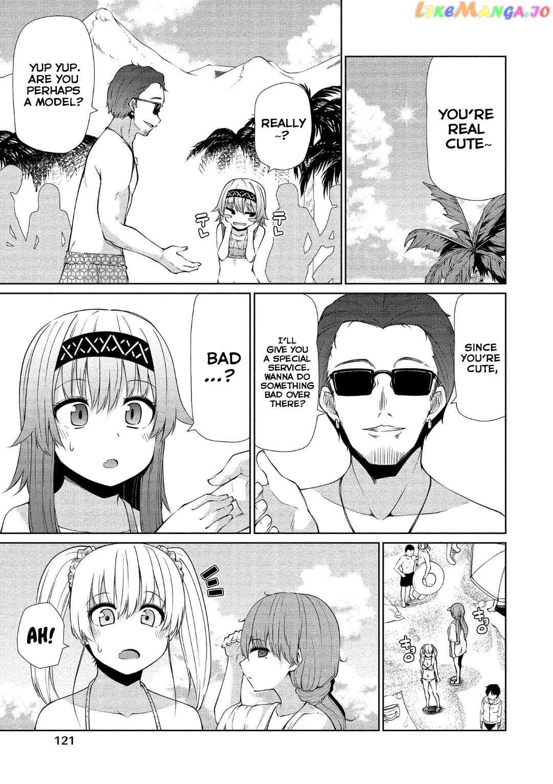Succubus In Love’s Erotic Situation chapter 17 - page 13