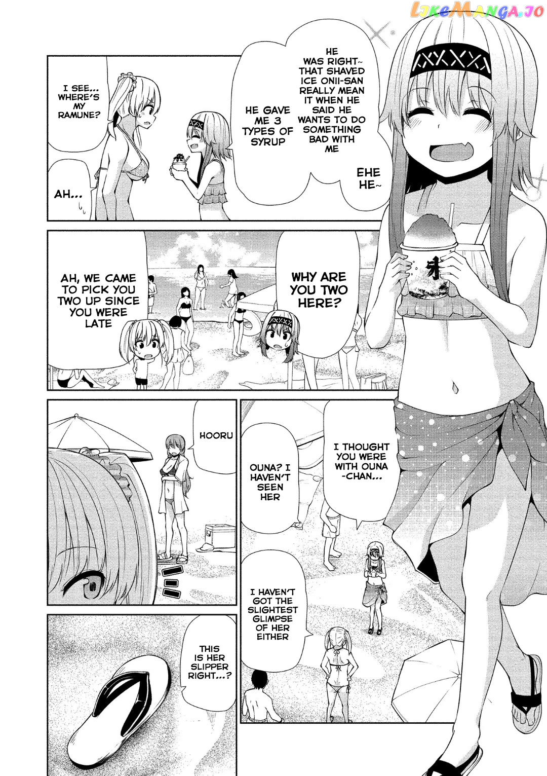 Succubus In Love’s Erotic Situation chapter 17 - page 14