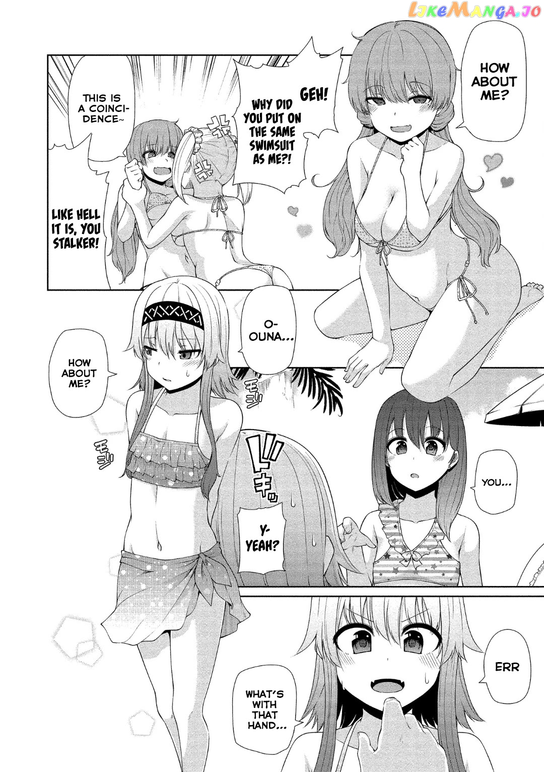 Succubus In Love’s Erotic Situation chapter 17 - page 6