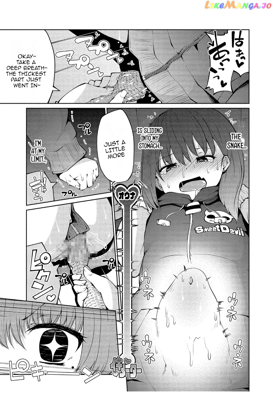Succubus In Love’s Erotic Situation chapter 8 - page 21