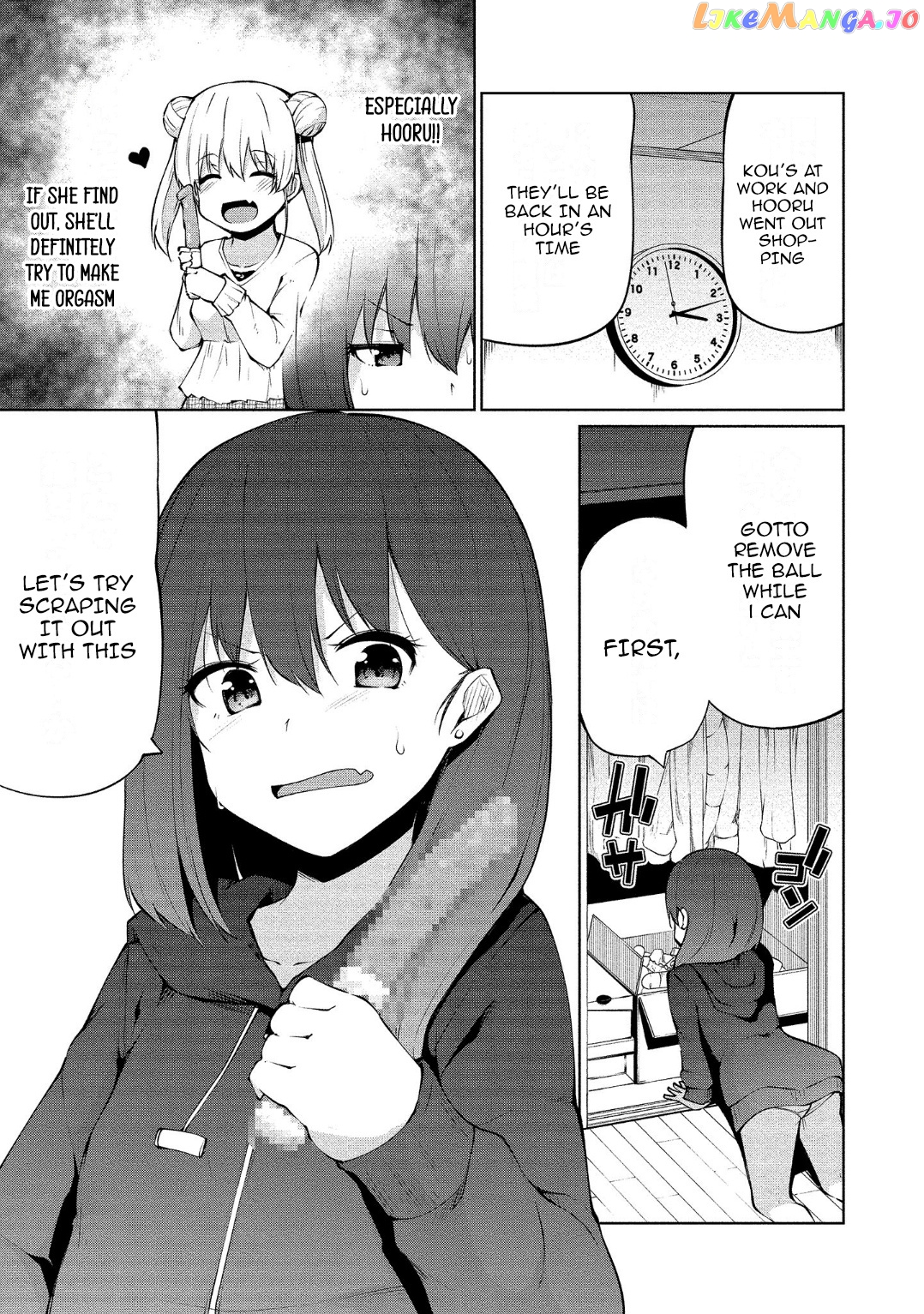Succubus In Love’s Erotic Situation chapter 8 - page 5