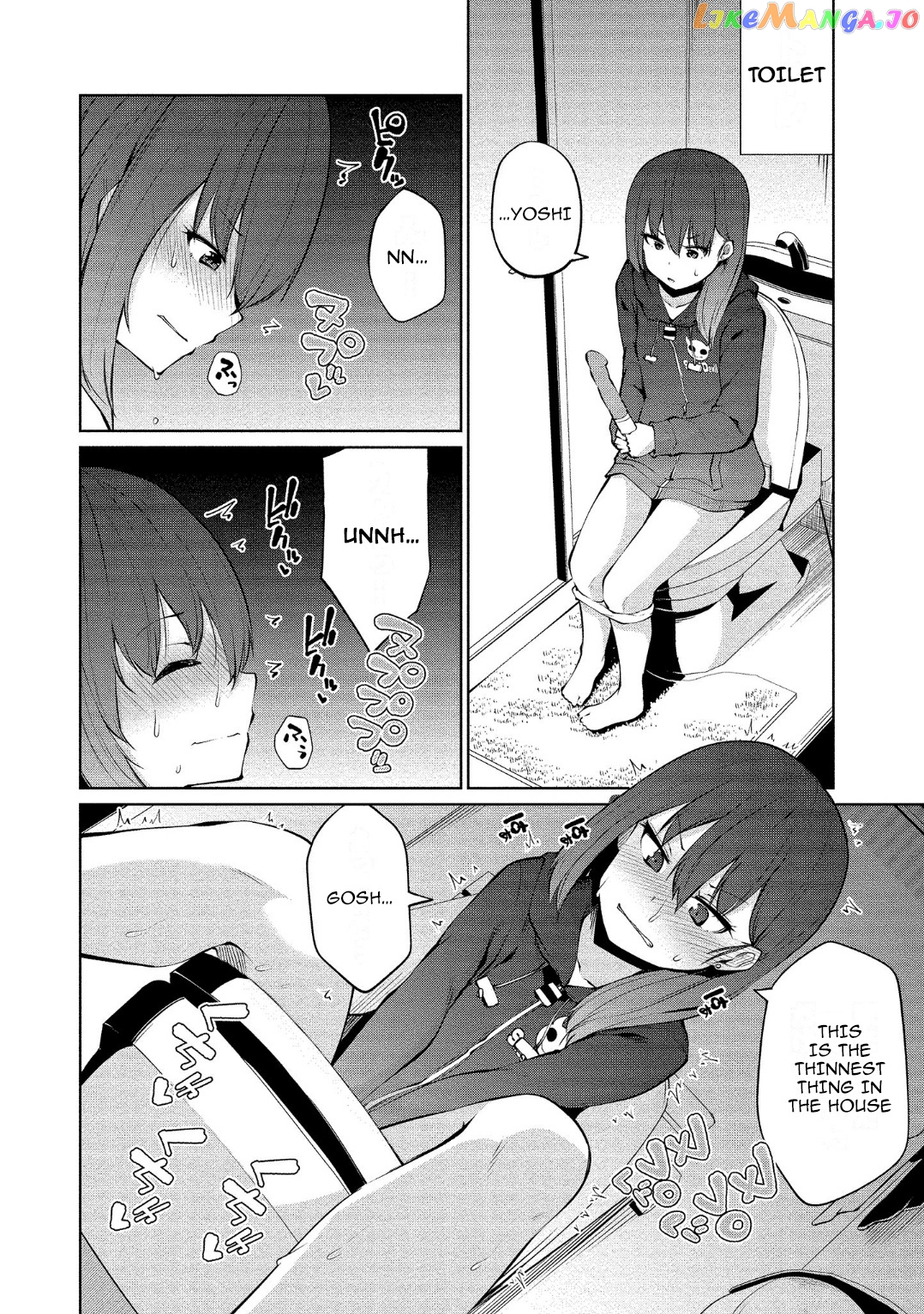 Succubus In Love’s Erotic Situation chapter 8 - page 6