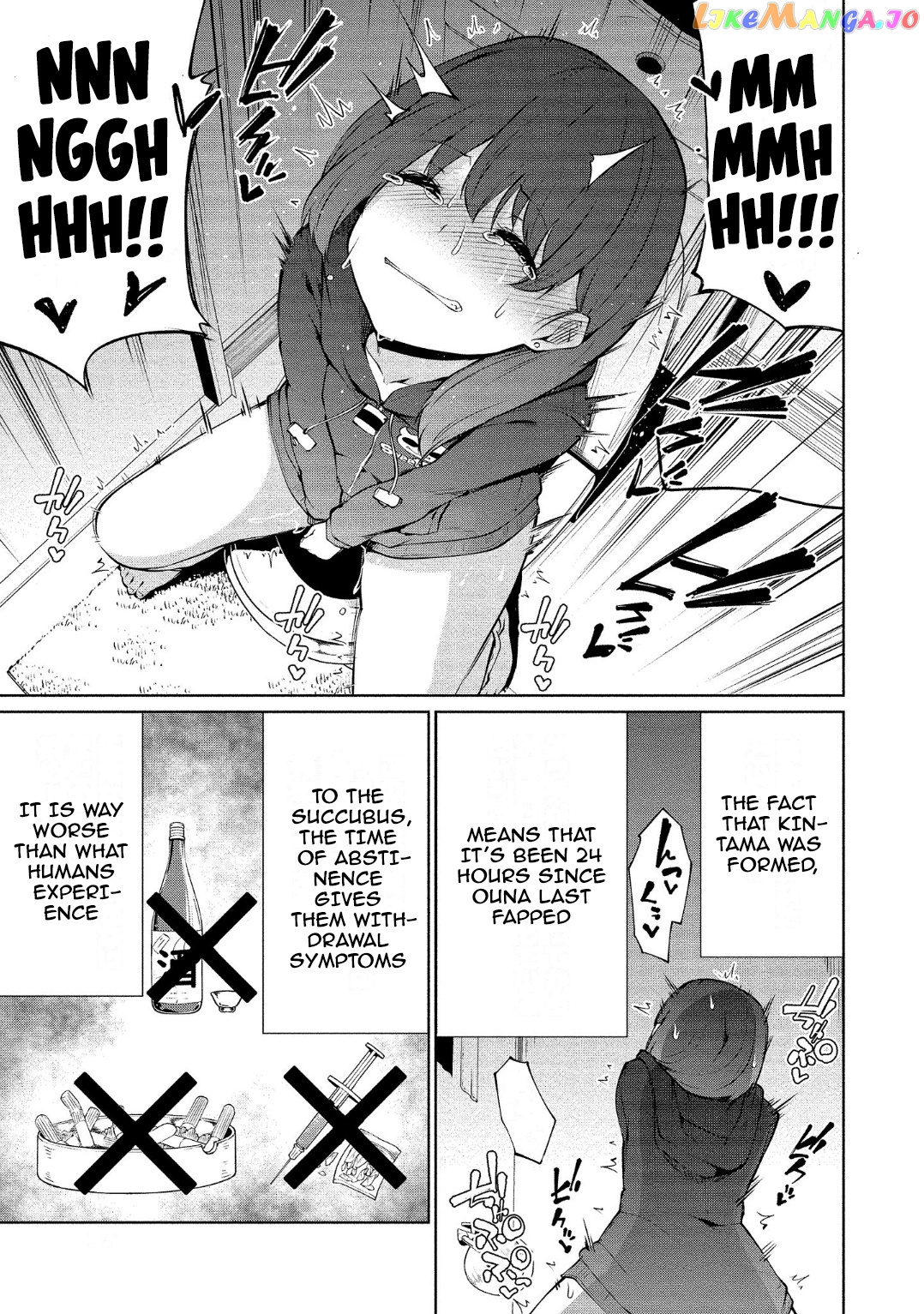 Succubus In Love’s Erotic Situation chapter 8 - page 7