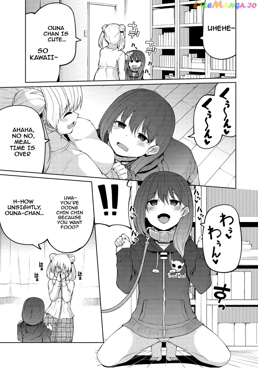 Succubus In Love’s Erotic Situation chapter 9 - page 10