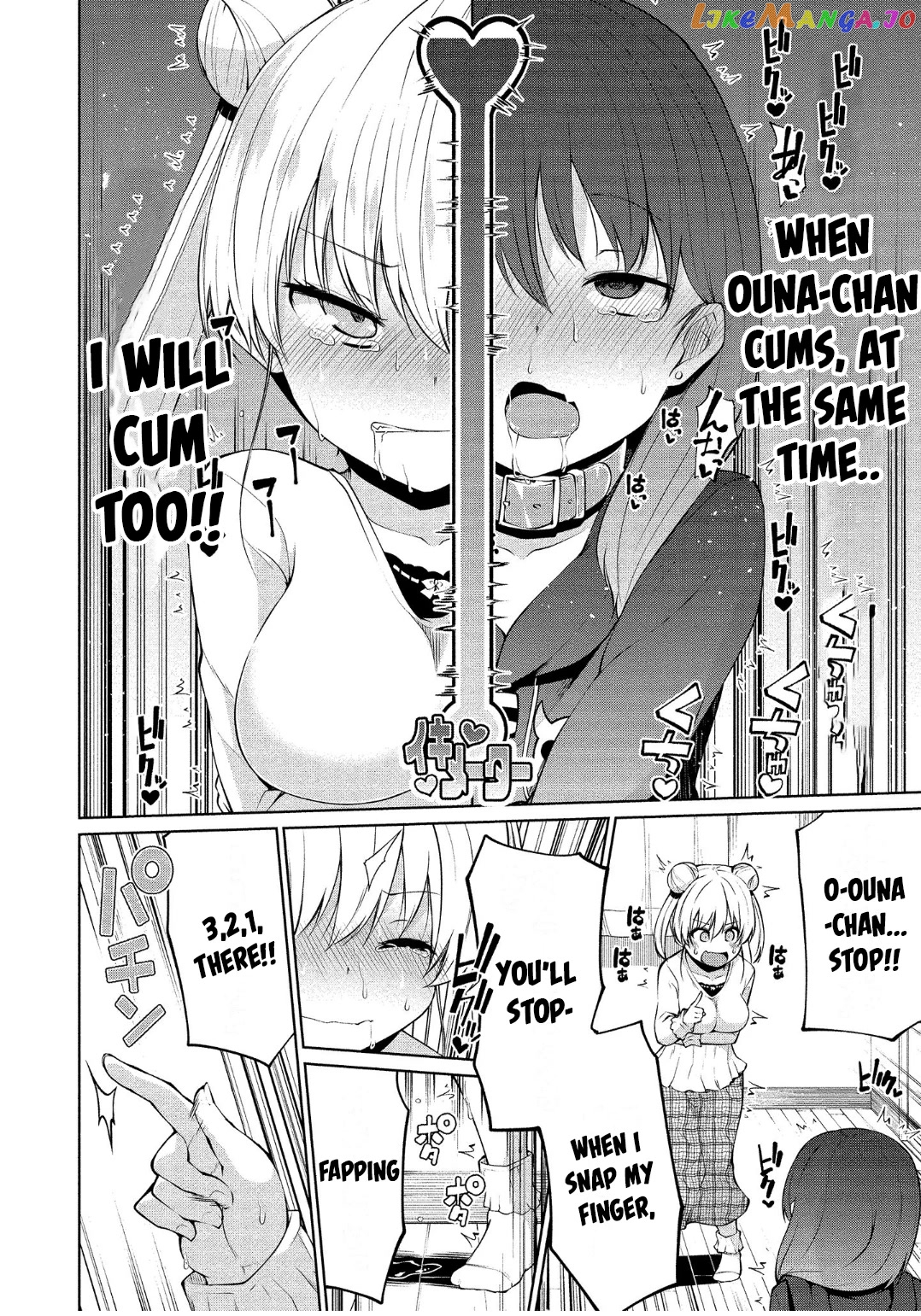 Succubus In Love’s Erotic Situation chapter 9 - page 17