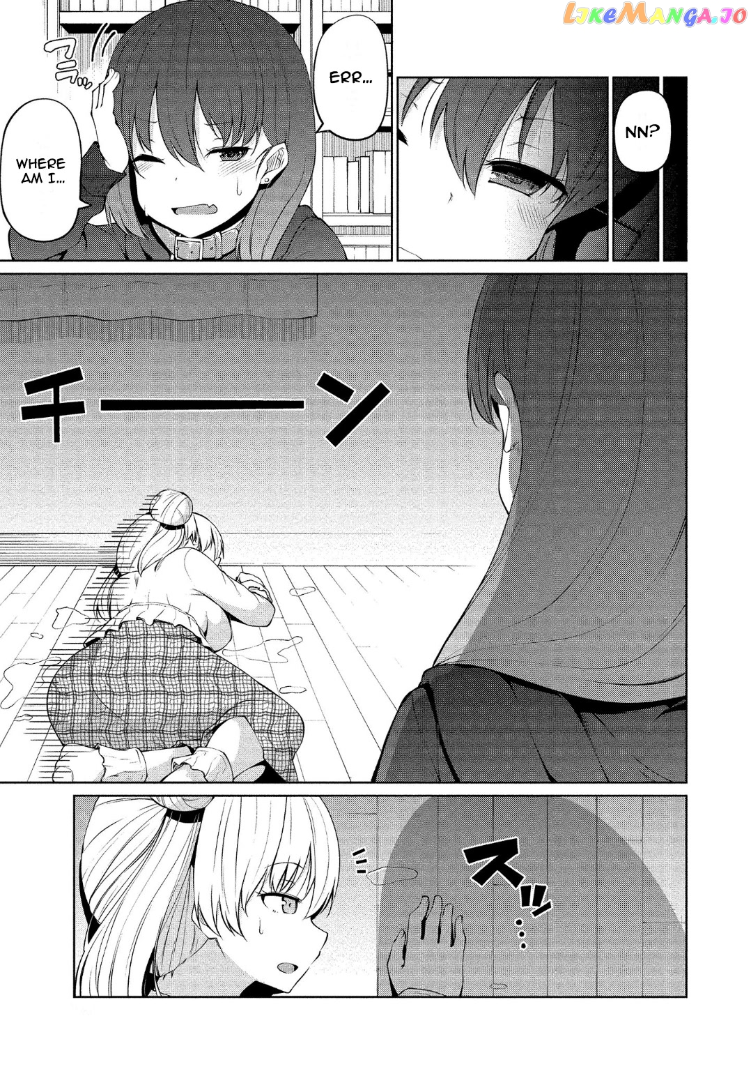 Succubus In Love’s Erotic Situation chapter 9 - page 20