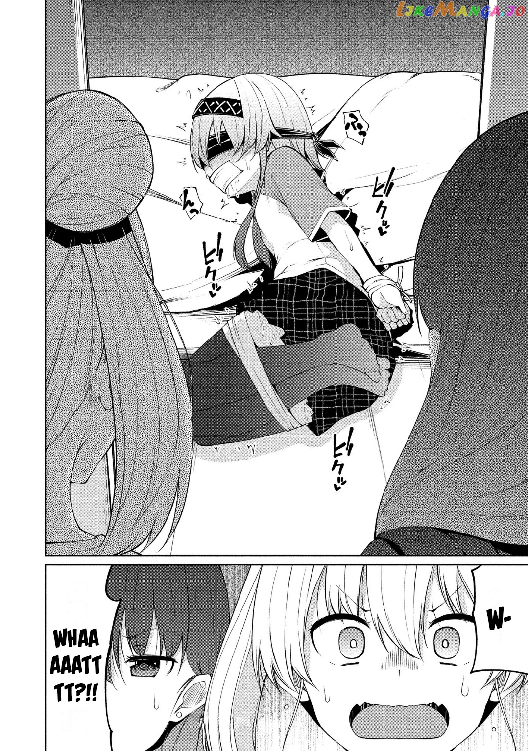 Succubus In Love’s Erotic Situation chapter 9 - page 23