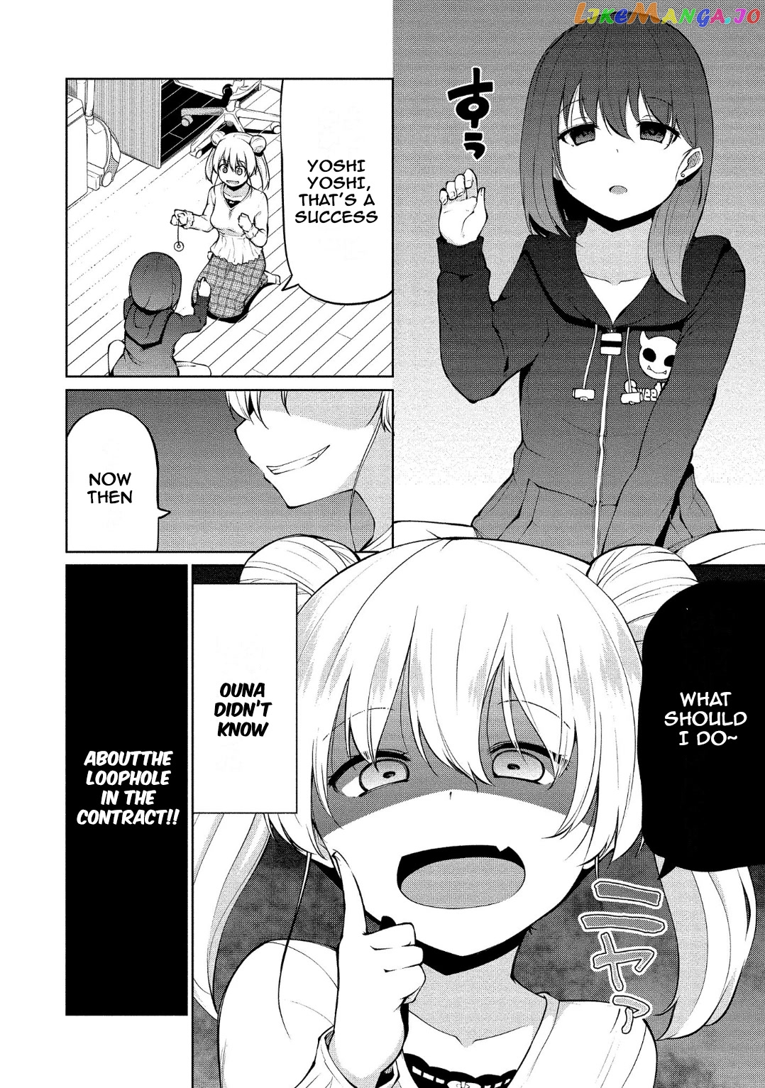 Succubus In Love’s Erotic Situation chapter 9 - page 5