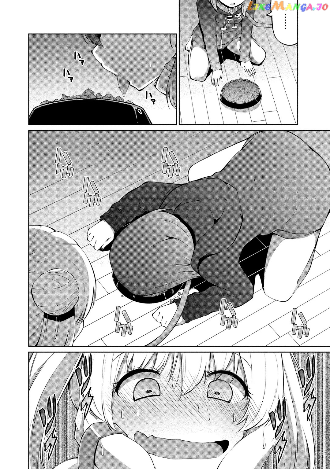 Succubus In Love’s Erotic Situation chapter 9 - page 9