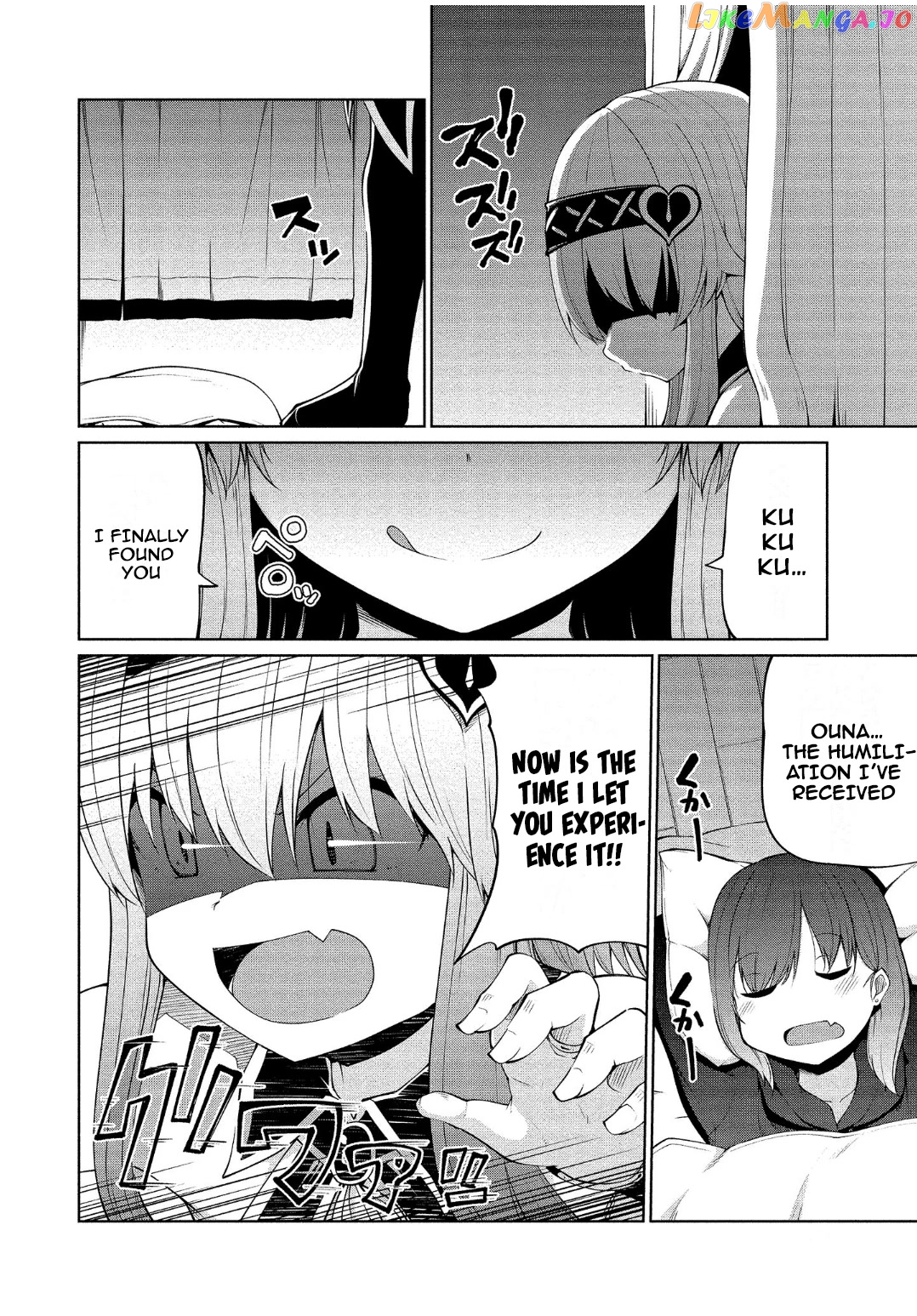 Succubus In Love’s Erotic Situation chapter 10 - page 2