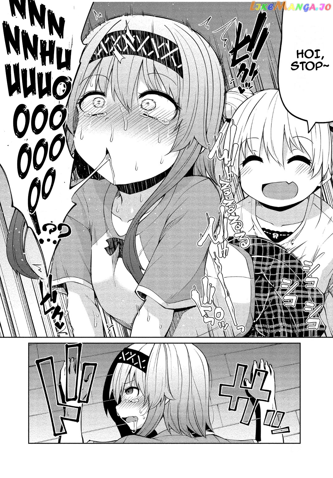 Succubus In Love’s Erotic Situation chapter 10 - page 18