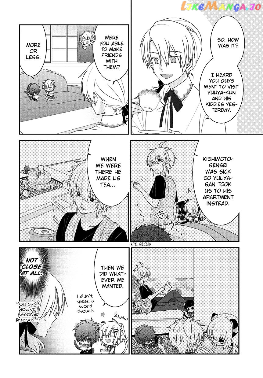 Nukoduke! - Manga chapter 105 - page 3